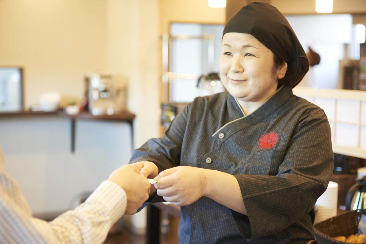 Kan-raku Saitama Honjo-waseda Hinoki No Yakata