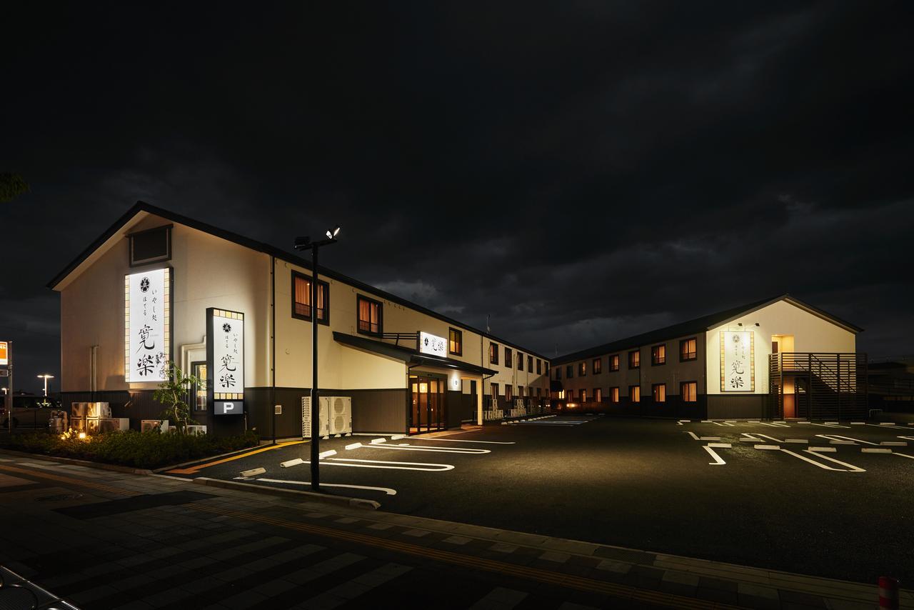 Kan-raku Saitama Honjo-waseda Hinoki No Yakata Hotel 3*